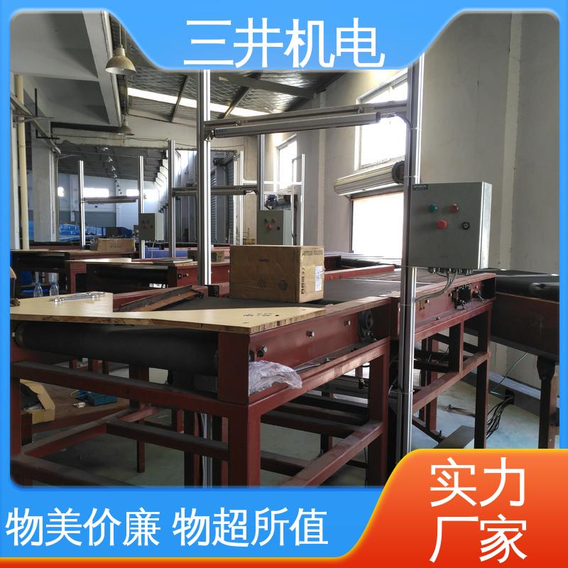 三井 测量光幕光栅 响应灵敏 性能稳定 使用寿命长 防尘