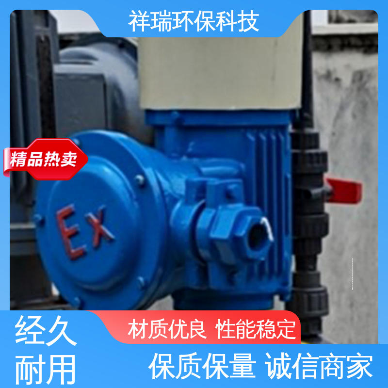 米德瑞 XD型 污水处理计量泵 结构紧凑 重量轻 无噪声 体积小