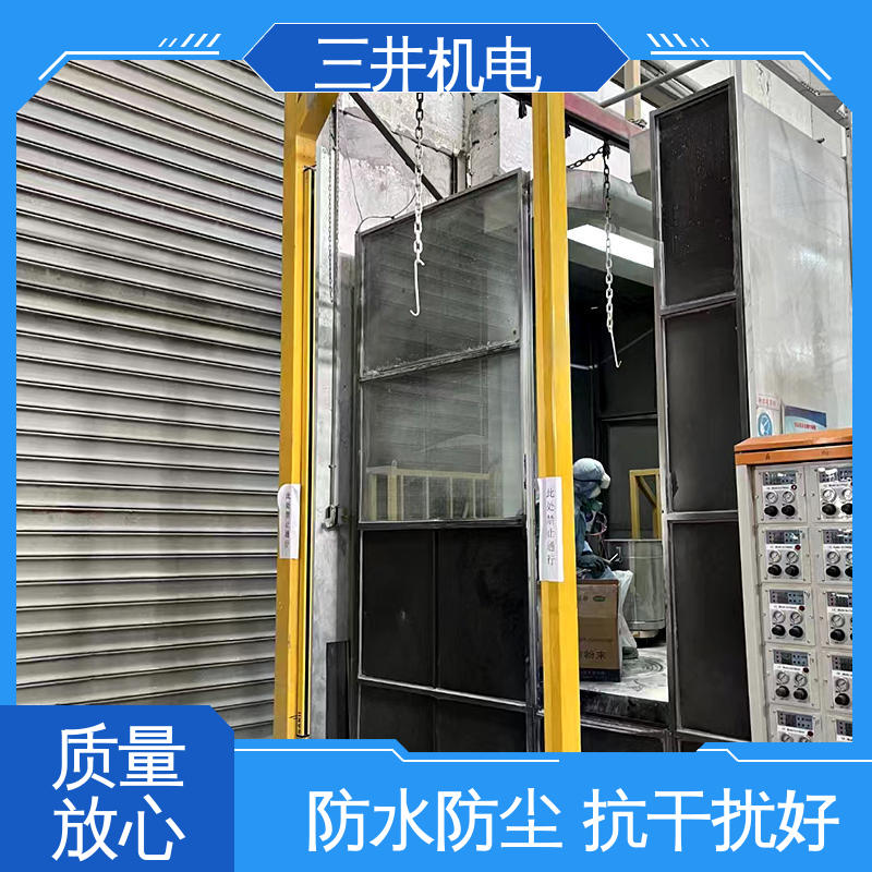 三井 喷漆机用光栅 性能稳定 维护简便 光束间距可调