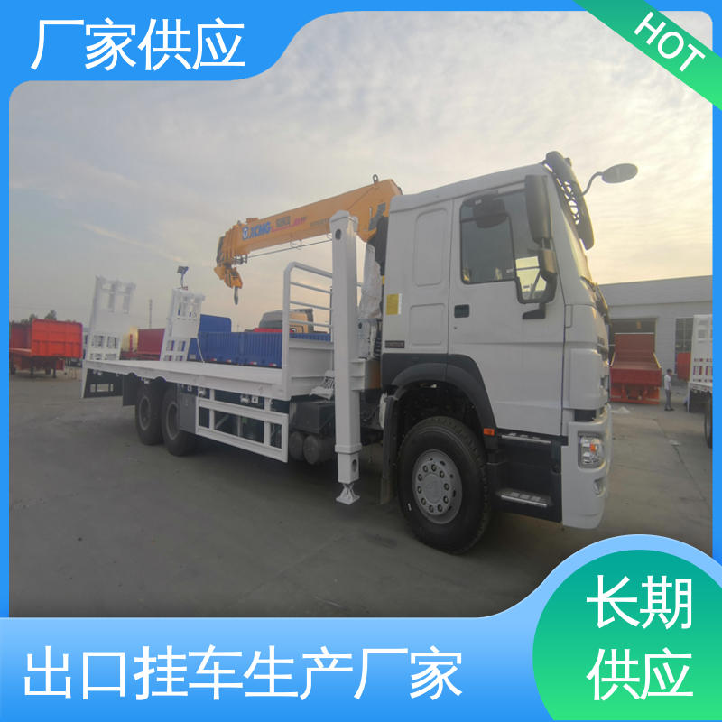 ATC9400ZC 出口随车吊厂家 载重能力强 坚固耐用