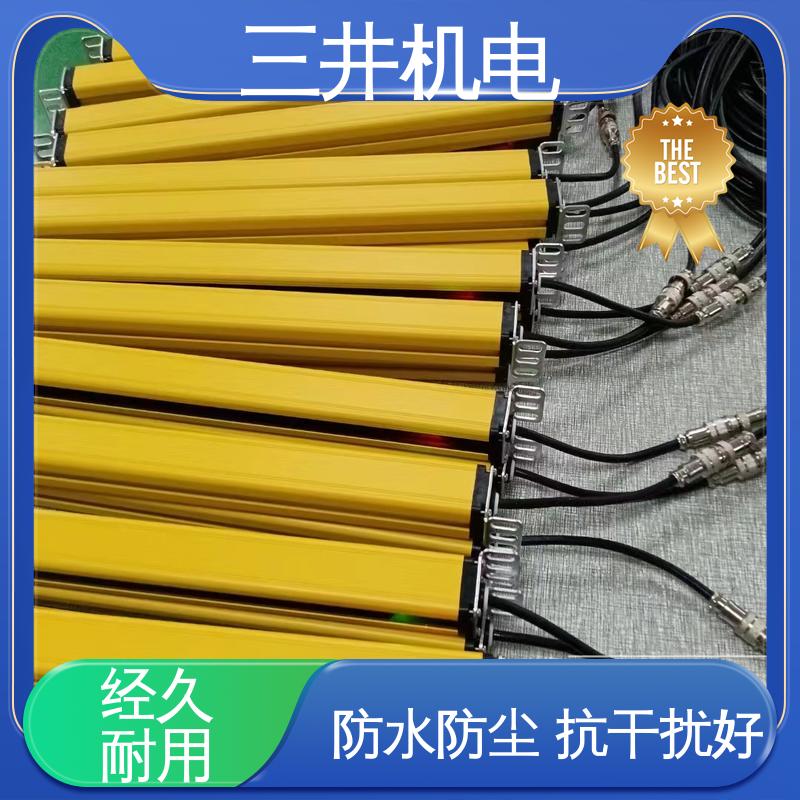 三井 宽度测量光幕 经久耐用 用途广泛 抗干扰能力强