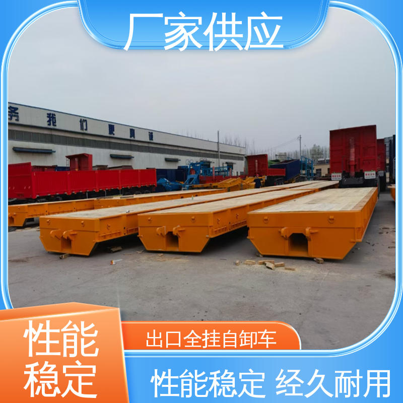 出口码头滚装平板车 安全配置高 物流配送 性价比高