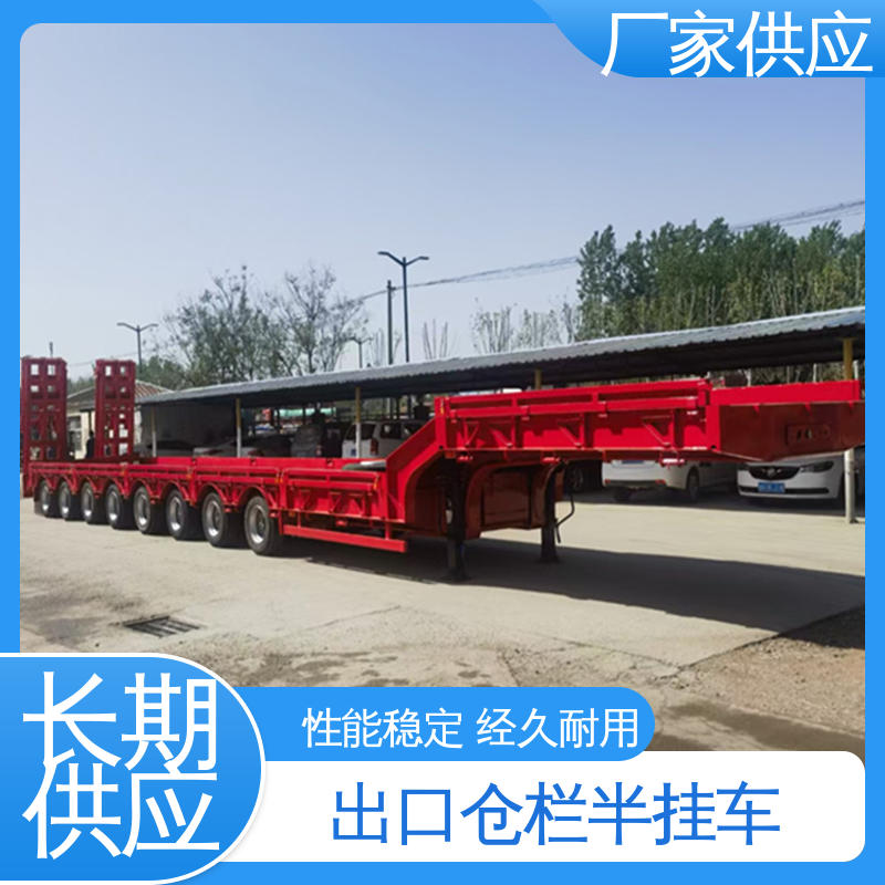 出口多轴抽拉低平板挂车厂家 液压爬梯电动抽拉