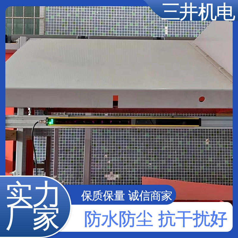 三井 RS485单边测量光栅 接线方便 安装简便 抗干扰能力强