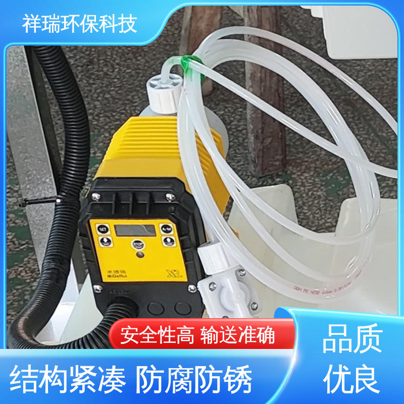 米德瑞 ER型 大流量可调节计量泵 无噪声 体积小