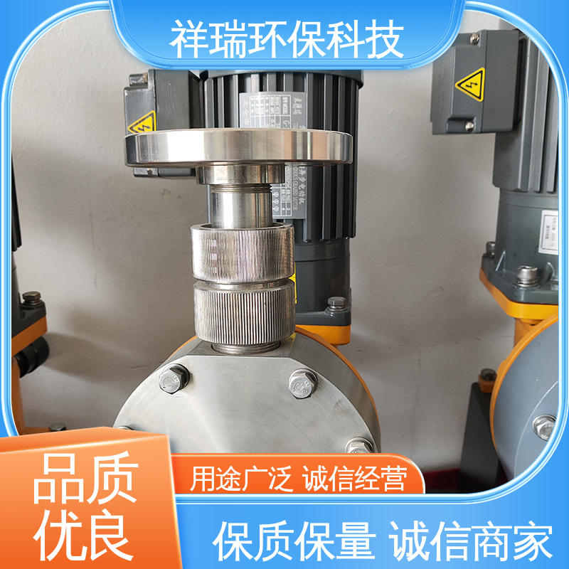 米德瑞 XR型 比例泵 可靠性强 工作平稳 可并联使用