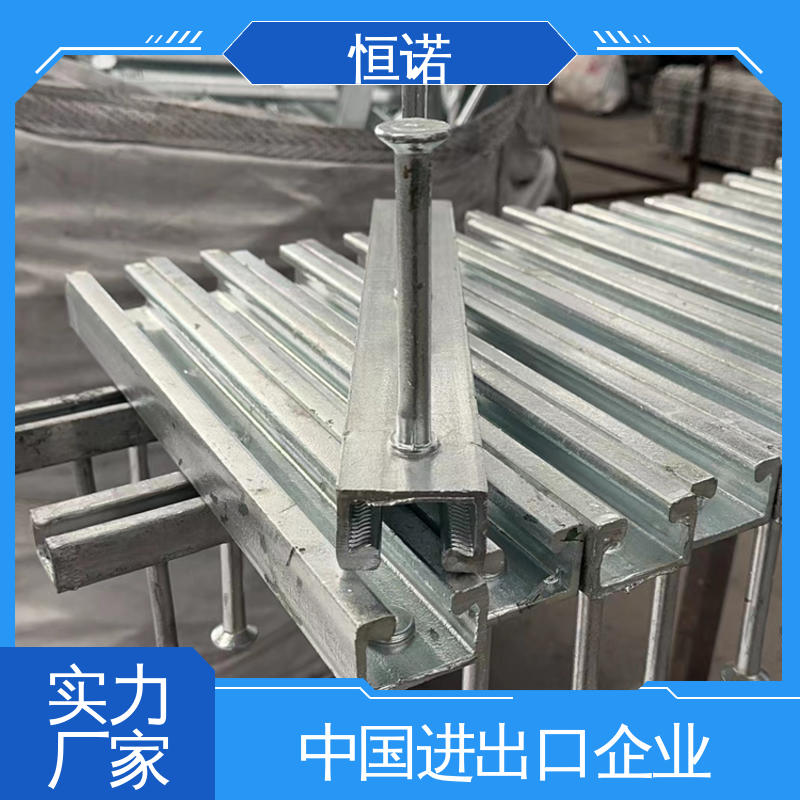 管廊预埋槽道 符合国标规格多种 来图定做可邮寄样品 厂家供应 恒诺