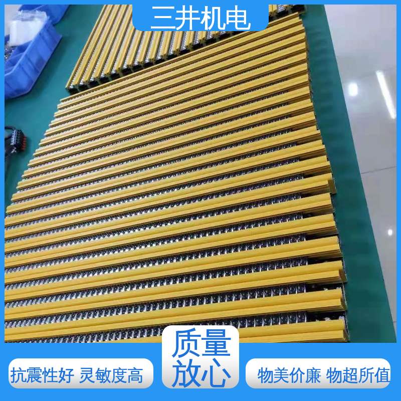 三井 可编程检测光栅 接线方便 安装简便 低功耗设计 抗光