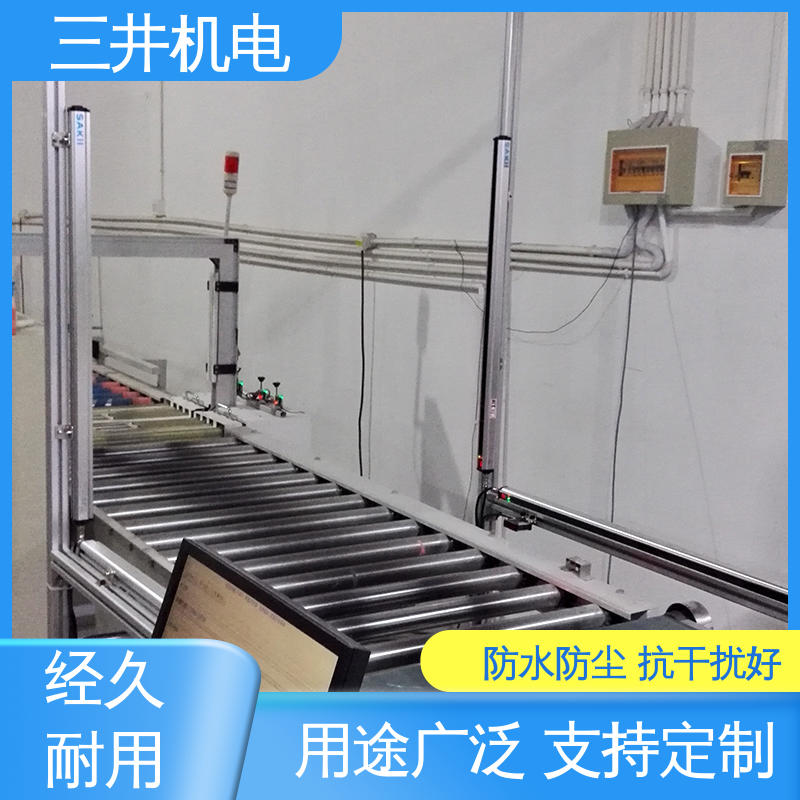 测量光幕传感器 RS485和模拟量输出 经久耐用 用途广泛