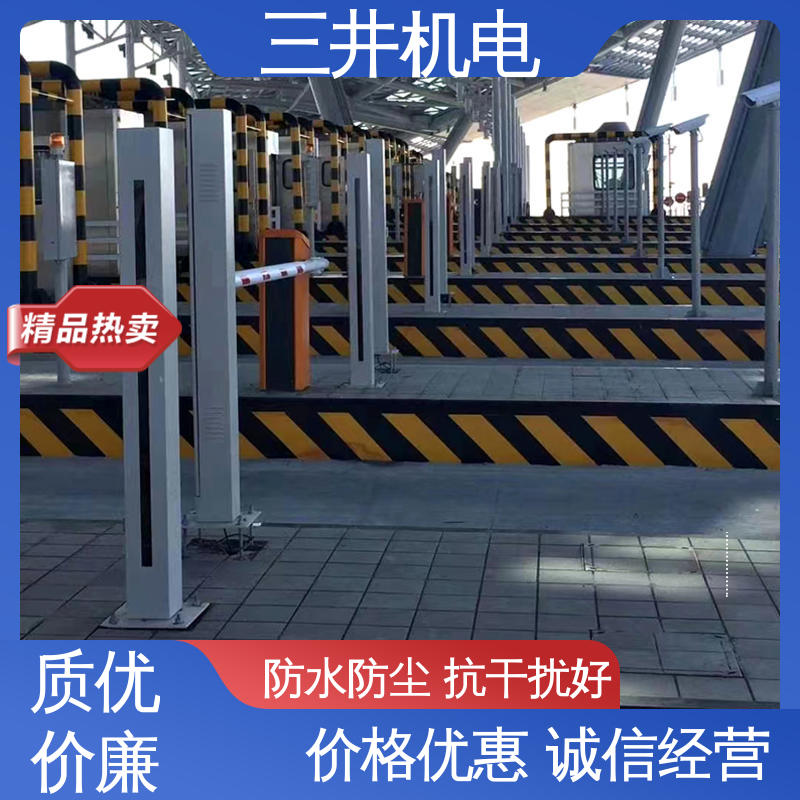 三井 红外光栅车辆分离器 经久耐用 适应性强 抗干扰能力强