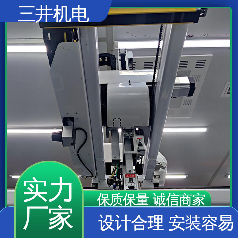 三井 单面安全光栅 经久耐用 用途广泛 低功耗设计 抗光
