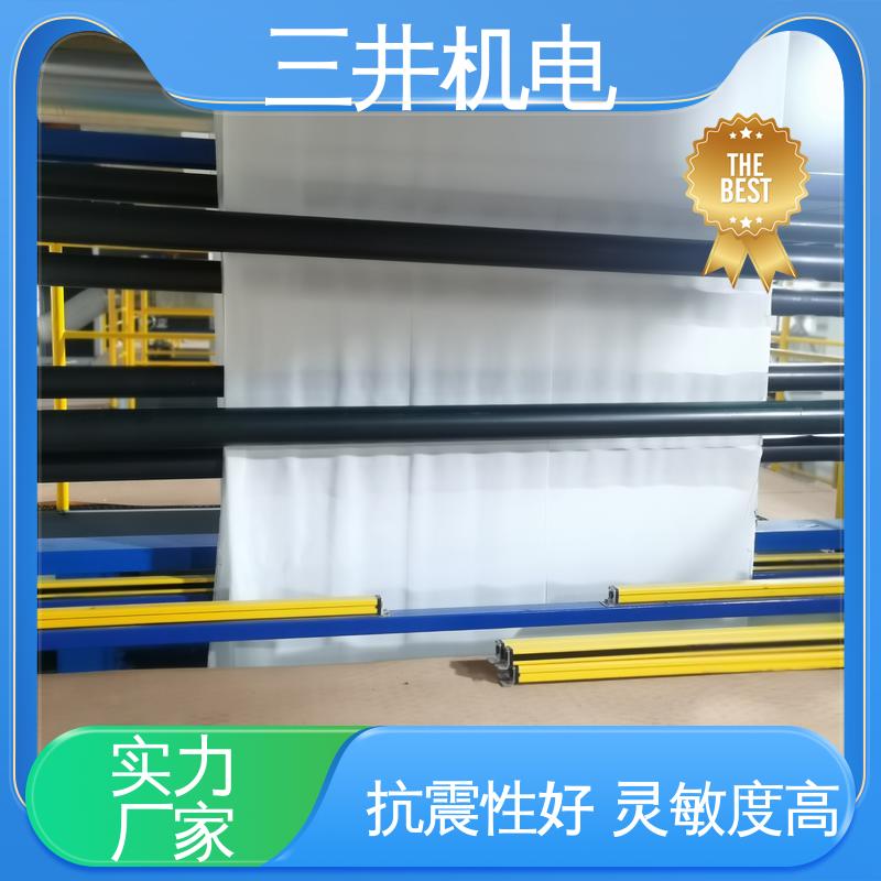 三井 对中光幕 结构坚固 易于对准 使用寿命长 防尘
