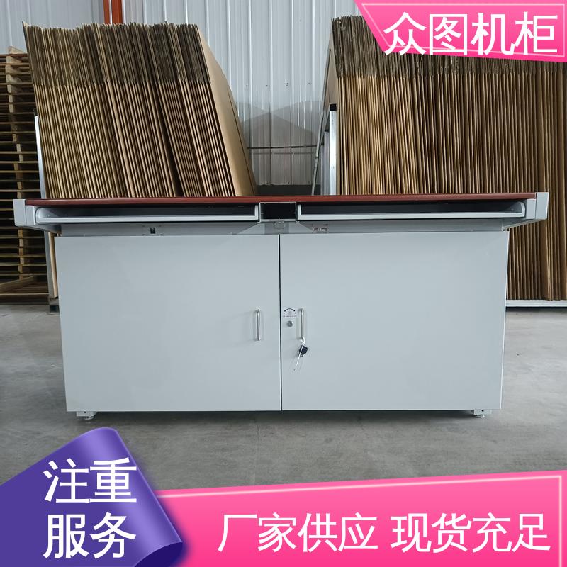 众图机柜 独特的外观设计 全国发货包邮 防电磁泄漏 加工屏蔽机桌