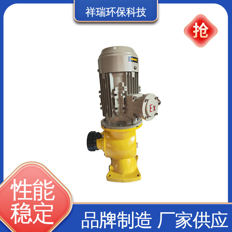 米德瑞 GM型 抽水泵 维护方便 经久耐用 无噪声 体积小