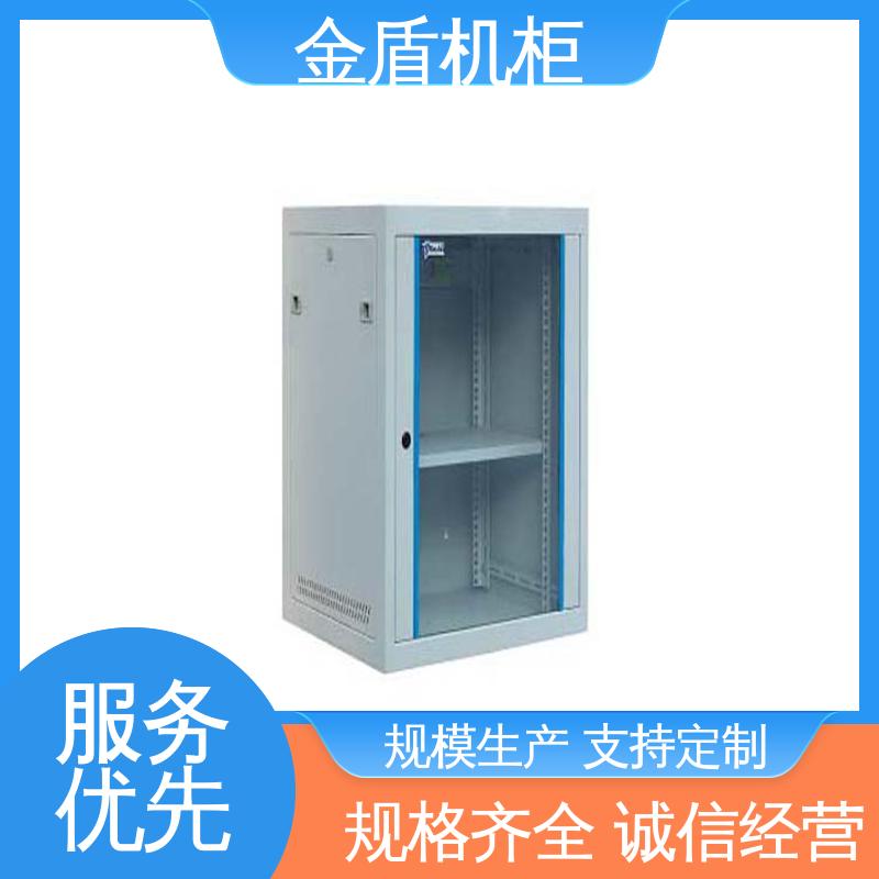 金盾 机房机柜 现货直发 弱电交换机用 冷通道使用