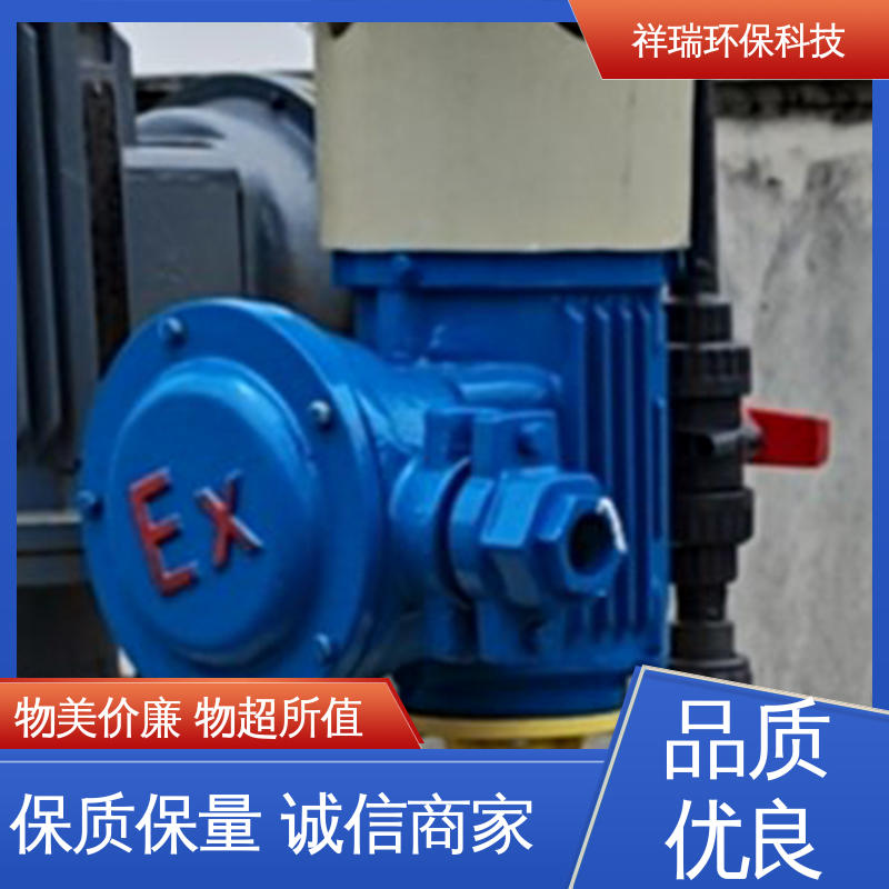 米德瑞 机械隔膜计量泵 可靠性强 工作平稳 无泄露 精度高