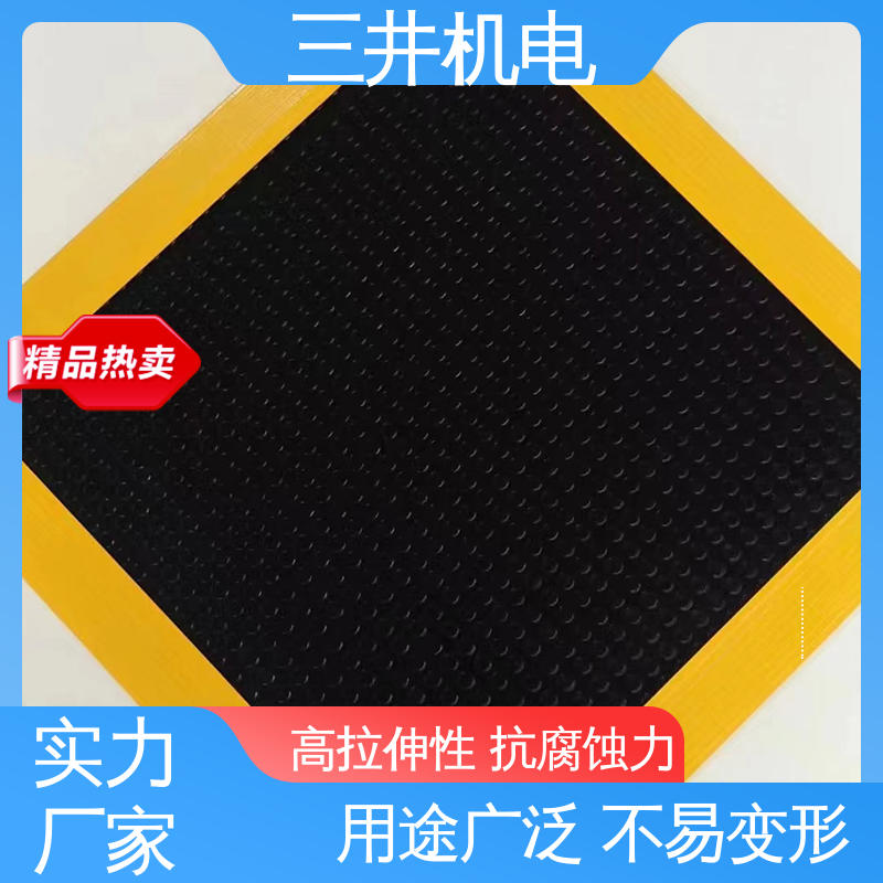 三井 超薄安全地毯 性能稳定 维护简便 耐腐蚀 撕裂性