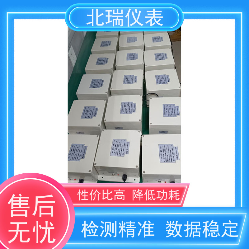 北瑞仪表 明渠流量计 使用寿命长 测量稳定 厂家供应 售后无忧