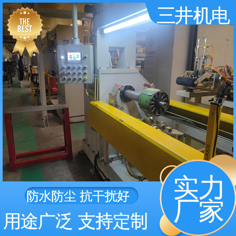 三井 安全光栅品牌 接线方便 安装简便 低功耗设计 抗光