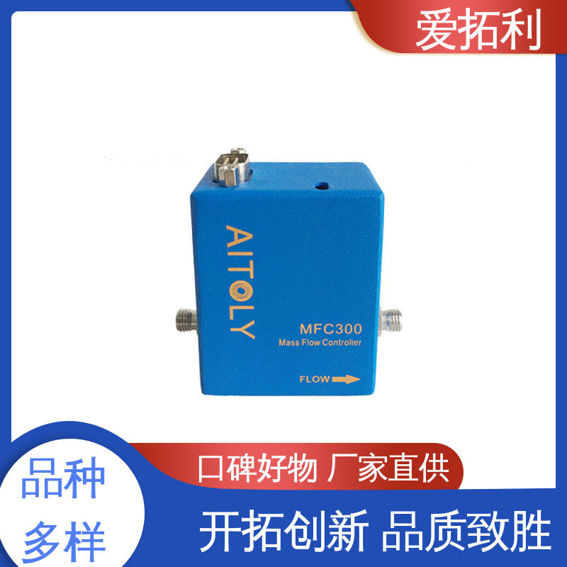 多量程变压器 经久耐用 开拓创新 气体数显流量控制器 爱拓利
