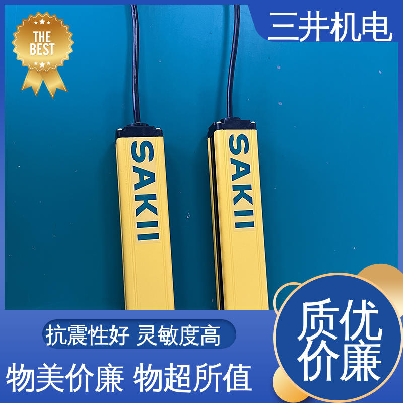 三井 抗干扰喷涂光幕 高灵活性 高分辨率 输出短路保护