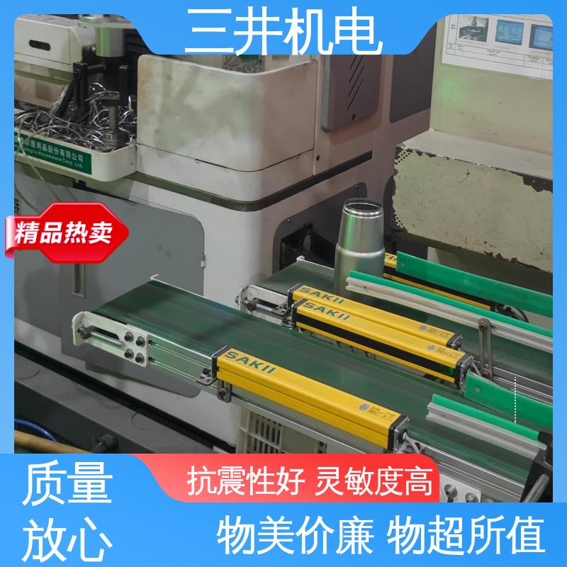 三井 红外电眼 响应灵敏 性能稳定 自检功能完善