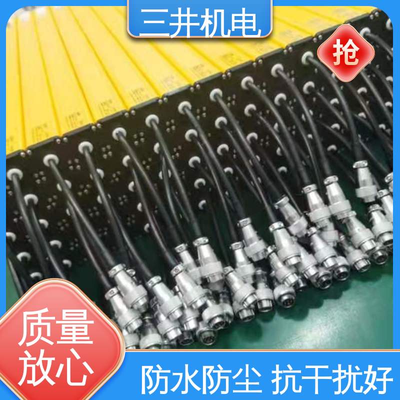 三井 检测物体大小传感器 高灵活性 高分辨率 响应速度快 高精度