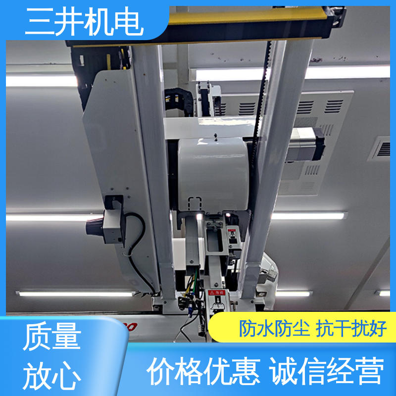 三井 汽车衡单边检测光栅 适应性高 抗震抗压 抗干扰能力强