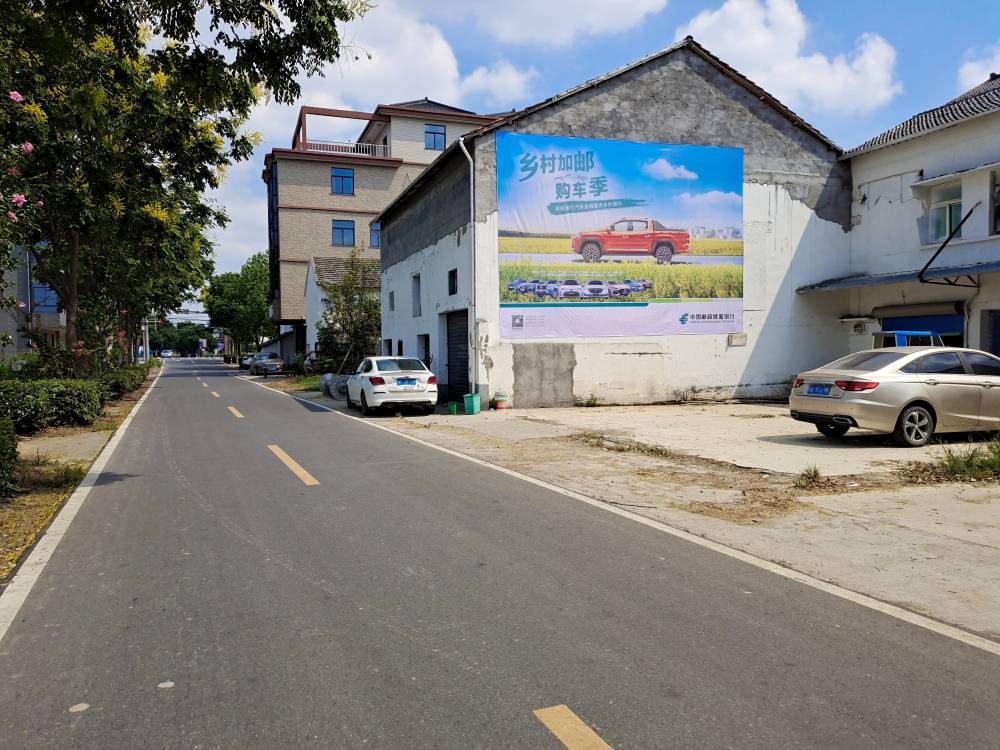 乐山犍为法恩莎文化店招门头四川夹江汤浅彩钢门头欲穷千里目