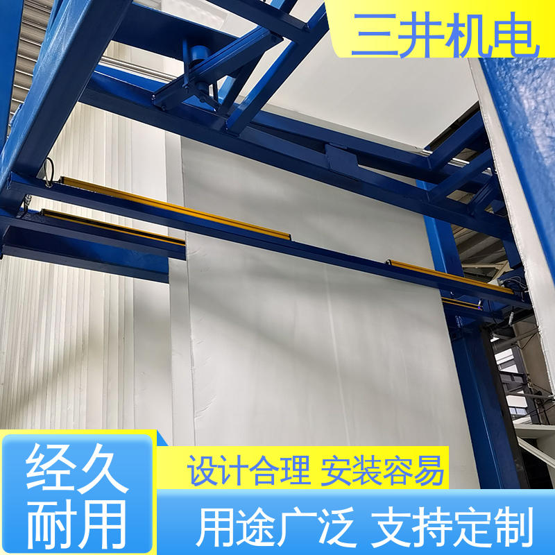 三井 钢带红外线光幕传感器 灵敏度高 性能稳定 抗干扰能力强