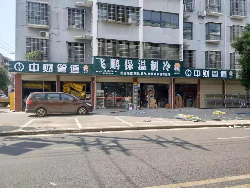 杭州建德LED灯箱店招喷绘挂布墙体广告青稞酒广告扩大市场销路