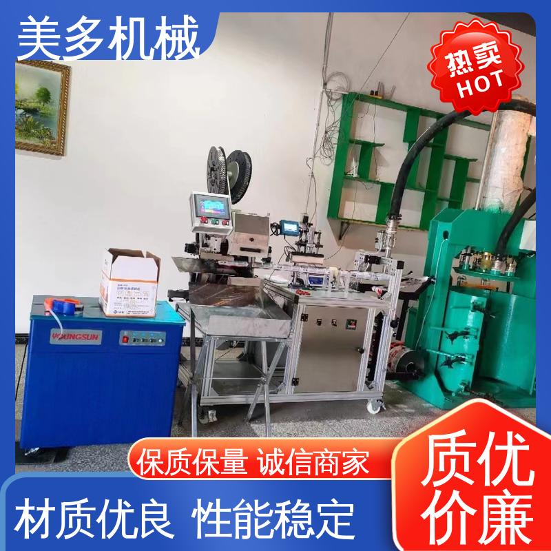美多机械 多功能 结构胶设备厂家 压胶压力可调 容量大 损耗低