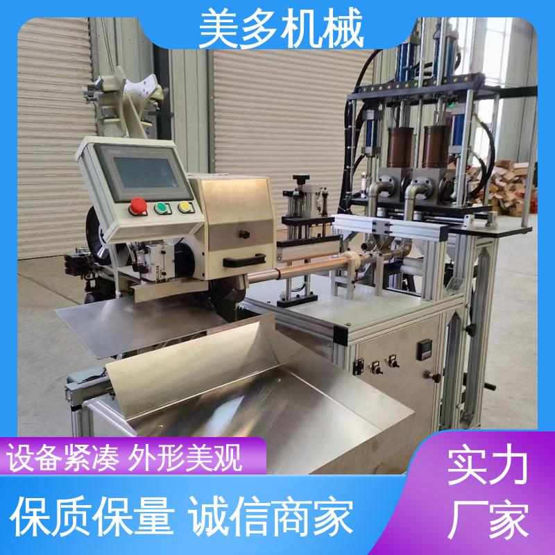 美多机械 玻璃胶生产设备 结构紧凑 经久耐用 使用寿命长