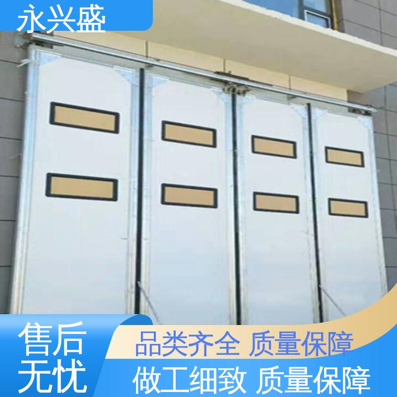 永兴盛门控 发货迅速 品类齐全 材质优良 车间折叠门