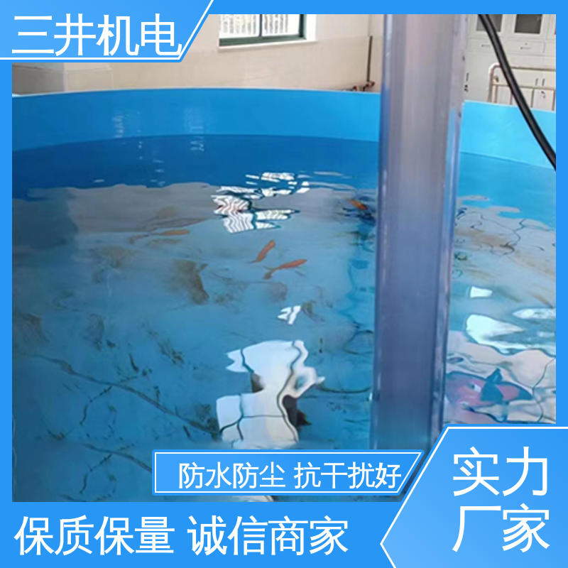 三井 防水安全光栅 适应性高 抗震抗压 响应速度快 高精度