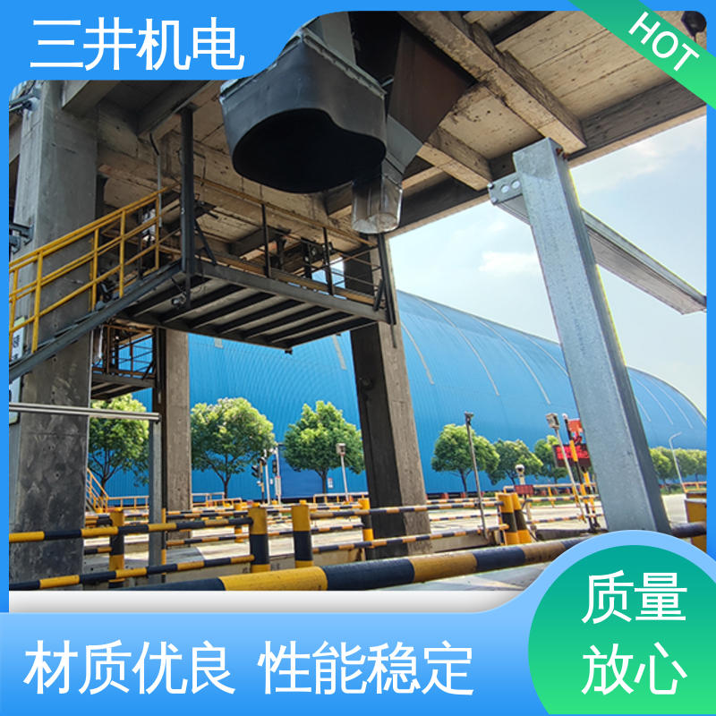 三井 地磅光栅 结构坚固 易于对准 输出短路保护