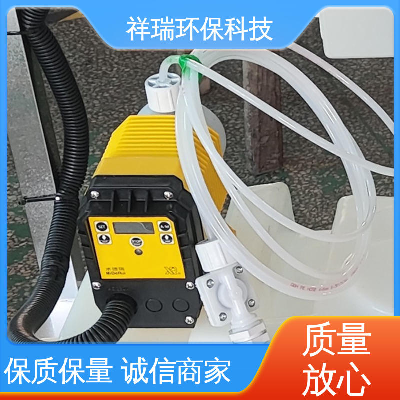 米德瑞 ER型 电磁计量泵 性能稳定 防腐防爆 可并联使用