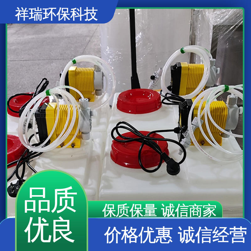 米德瑞 电磁计量泵 结构紧凑 重量轻 调节直观清晰