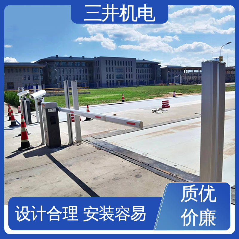 三井 光栅分离电眼子 结构坚固 易于对准 低功耗设计 抗光