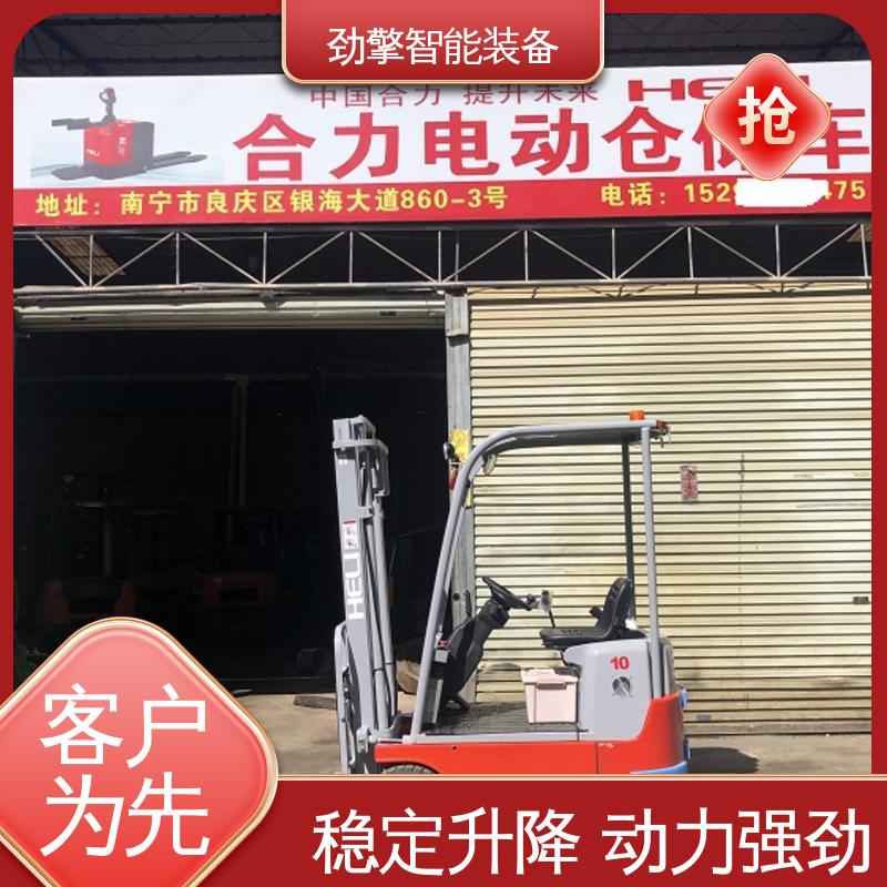 合力 电动搬运车 锂电叉车出租 符合国家环保要求 机动性强