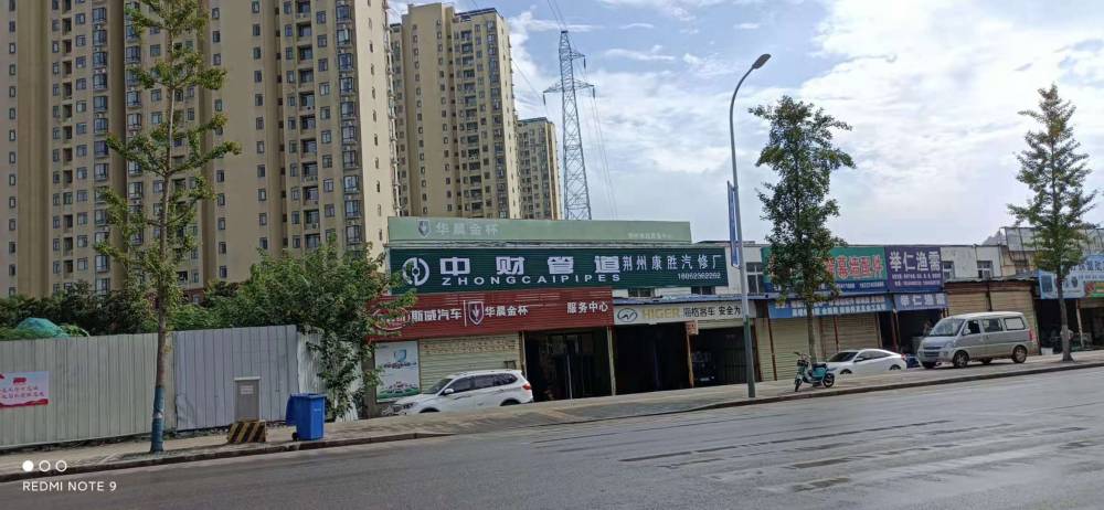 湖州安吉发光字店招 喷绘挂布墙体广告飞利浦手工书写