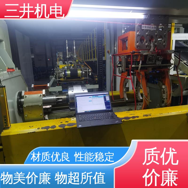 三井 压机用安全光栅 响应灵敏 性能稳定 覆盖区域较大