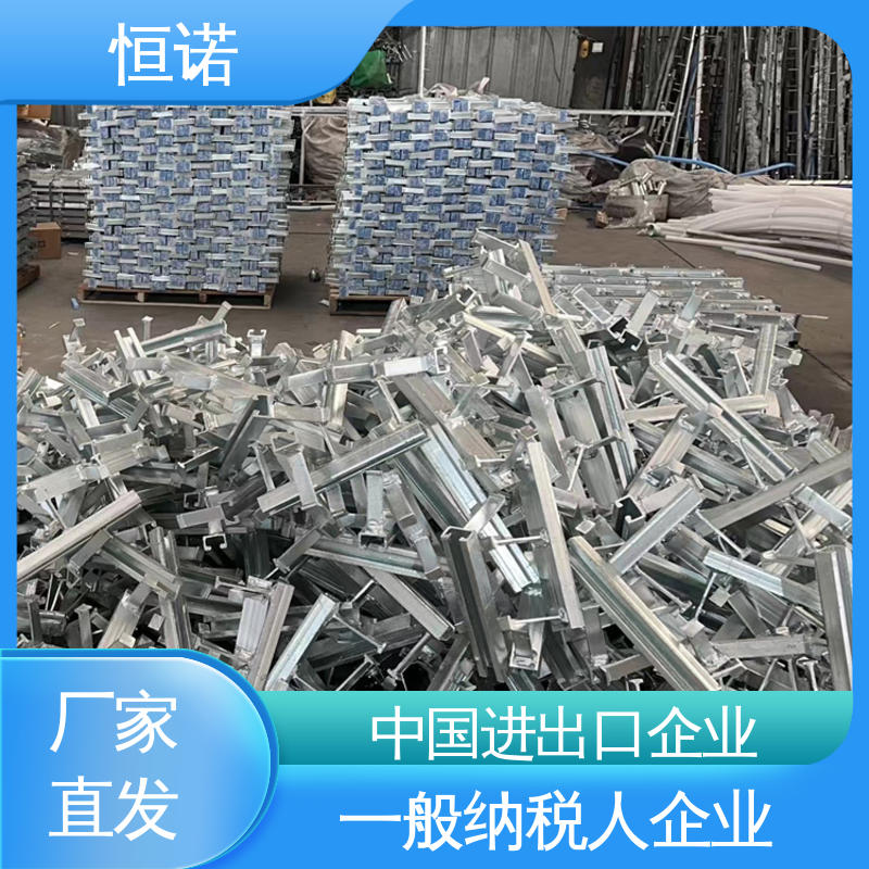 恒诺 隧道接触网预埋件 生产厂家 焊接工字钢 来图定做可邮寄样品