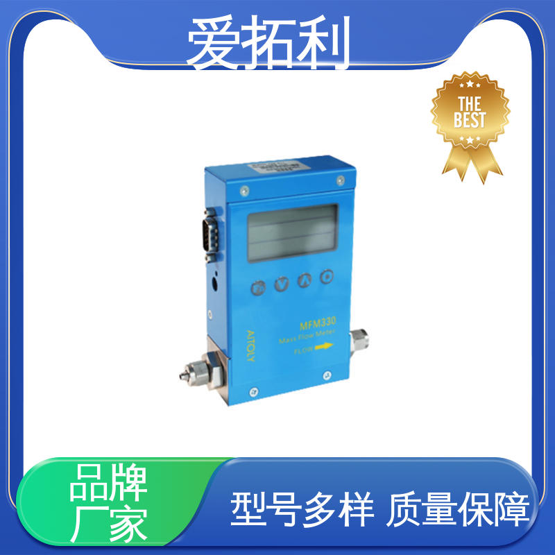 爱拓利 结构合理 寿命长抗干扰 现货速发 品质优越 气体质量流量计