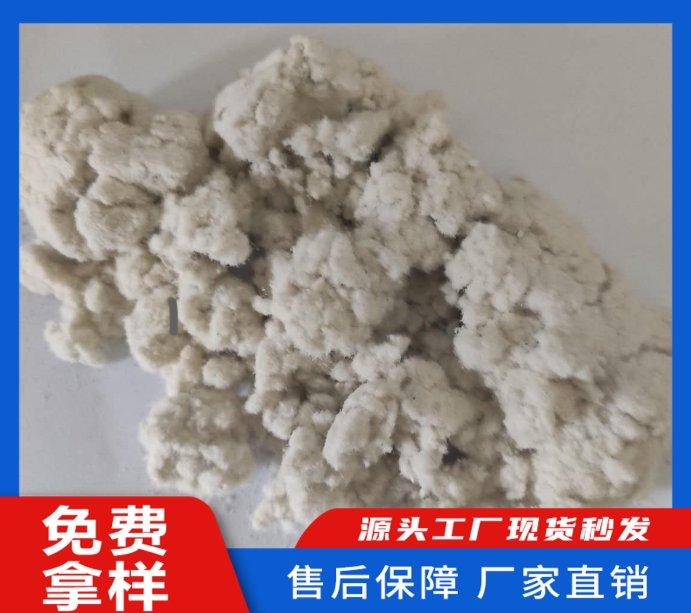 木质纤维 混凝土砂浆 沥青道路混凝土砂浆 石膏制品 木浆海棉