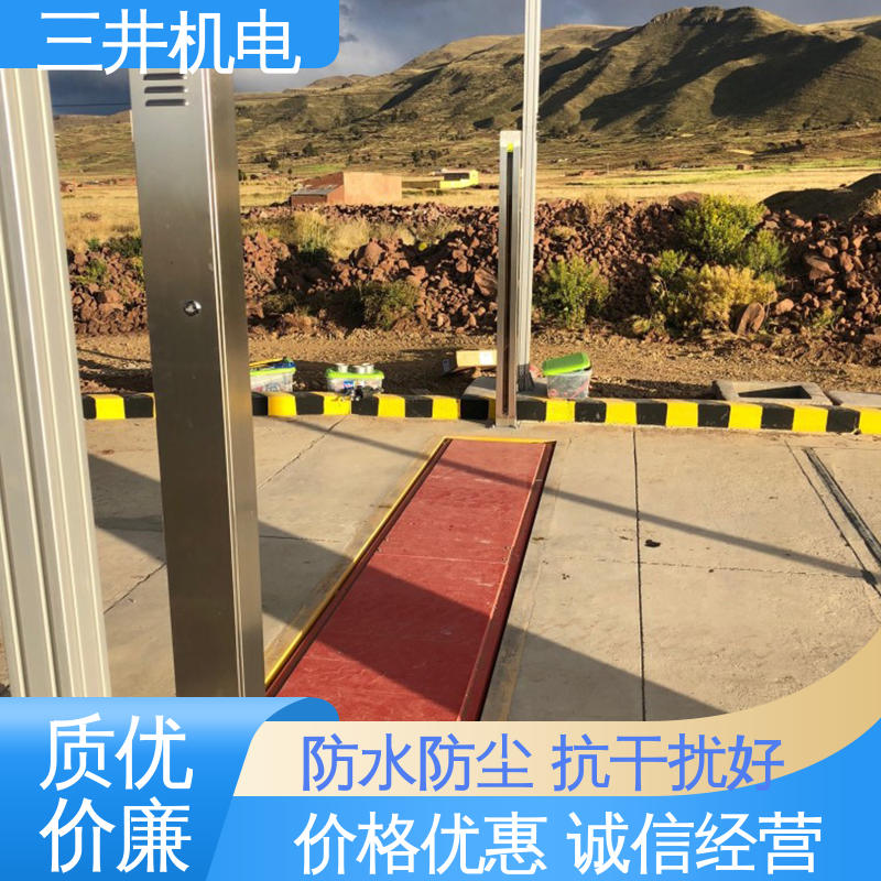 三井 红外线防跟车光栅 经久耐用 适应性强 超长检测距离