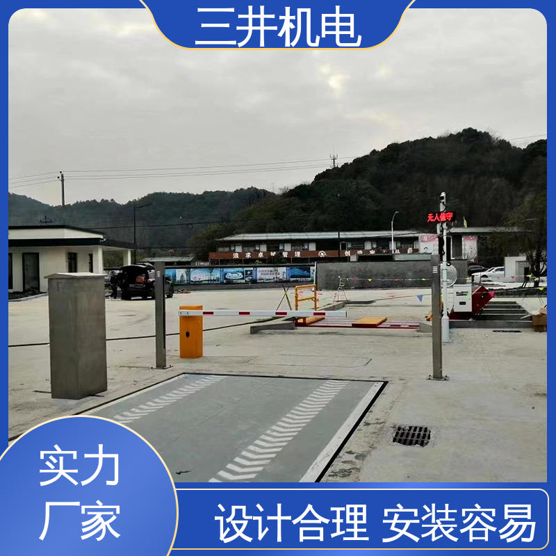 三井 分车光栅 接线方便 安装简便 自动加热除霜功能