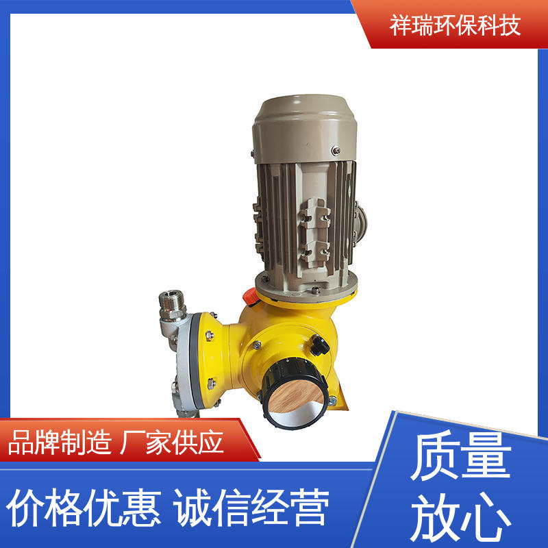 米德瑞 GM型 机械隔膜计量泵 操作安全 密封性好 无泄露 精度高