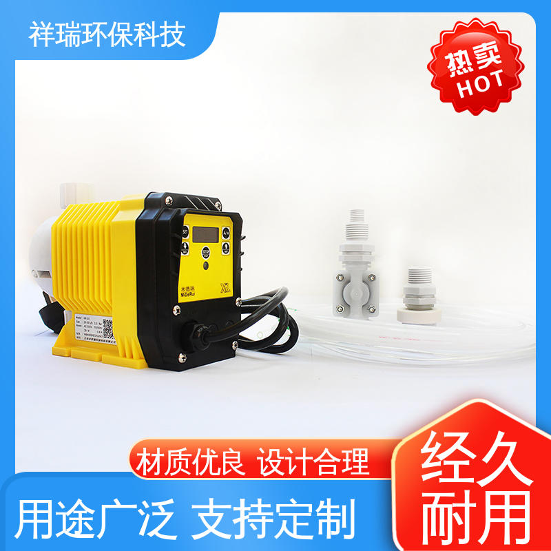 米德瑞 ER型 计量泵 维护方便 经久耐用 调节直观清晰