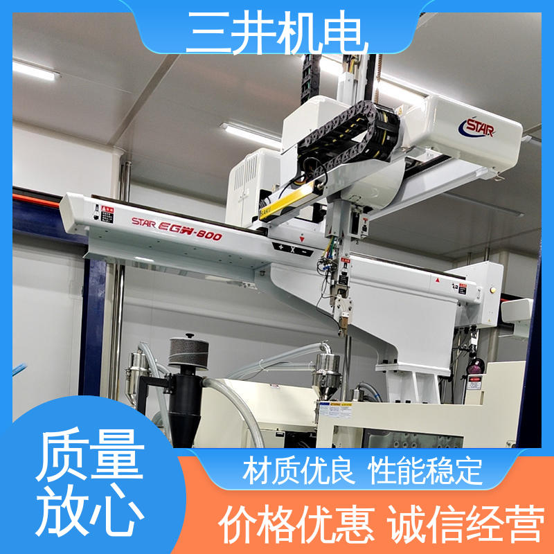 三井 单条检测光栅 响应灵敏 性能稳定 覆盖区域较大